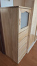 亦照斗柜實(shí)木夾縫收納柜抽屜式儲物柜客廳臥室實(shí)木置物柜縫隙邊窄柜子 原木色40cm寬 四抽一門(mén) 曬單實(shí)拍圖