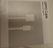 OPPO數據線(xiàn)原裝充電線(xiàn)100W閃充12A快充find x8ultra x7x6x5pro Reno14 13 12 11 10pro+k11k12一加Ace3 12A閃充數據線(xiàn)（CtoC）1米 曬單實(shí)拍圖