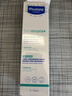 妙思樂(lè )（Mustela）兒童思恬雅益佳霜150ml 秋冬舒緩干癢紅嬰兒保濕面霜身體乳 曬單實(shí)拍圖