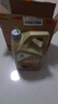 嘉實(shí)多（Castrol）先進(jìn)全合成汽機油 極護專(zhuān)享 API SP/C2 5W-30 4L 京東養車(chē) 曬單實(shí)拍圖