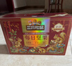 三只松鼠每日堅果750g/30袋 堅果禮盒禮包開(kāi)心果核桃零食團購送禮 曬單實(shí)拍圖