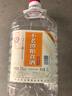 不老潭糧食酒 中高度散裝白酒自飲高粱酒 濃香型白酒 桶裝泡酒白酒 52度 5L 1桶 優(yōu)級濃香 曬單實(shí)拍圖