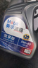 美孚（Mobil）美孚速霸駕享版 (速霸2000升級) 5W-40 SP 4L 線(xiàn)上專(zhuān)屬款 曬單實(shí)拍圖