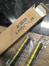 麒麟光雨刮器11-14款海馬福美來(lái)3代雨刮器雨刷原裝尺寸膠條靜音24/20U 曬單實(shí)拍圖