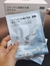 焦博士日本面膜抗皺緊致抗衰老補水熬夜美白提亮淡斑膠原蛋白膚色女男士 曬單實(shí)拍圖