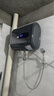 櫻花雪家用熱水器電熱水器一級能效出租房衛生間洗澡沐浴儲水式2200W速熱扁桶雙膽數顯40升/50/60/80/100 40升高配+多重防電+上門(mén)安裝 曬單實(shí)拍圖