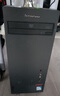 聯(lián)想二手臺式機英特爾酷睿i5 i7/獨顯家用商務(wù)辦公設計剪輯游戲電腦整機 配置五 i5四核/16G/620G獨顯卡 單主機 9成新 曬單實(shí)拍圖