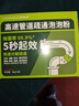 康思嘉高速管道疏通劑強力溶解廚房下水道疏通劑馬桶堵塞神器除臭劑6包 曬單實(shí)拍圖