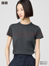 優(yōu)衣庫合作款女裝大師T圓領(lǐng)T恤短袖正肩素色白T474404 08 深灰色 L /160/88A 曬單實(shí)拍圖