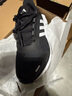 阿迪達斯 （adidas）秋季男鞋運動(dòng)鞋舒適耐磨減震休閑跑步鞋 42.5UK8.5碼 曬單實(shí)拍圖