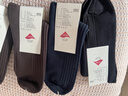 珍行足衣【6雙裝】襪子男中筒襪棉男士春夏防臭商務(wù)休閑棉襪冬季棉長(cháng)襪男 2黑色+2咖啡+2藏青 6雙 均碼 【發(fā)六雙】 曬單實(shí)拍圖