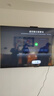 華為電視Vision智慧屏 5 SE 75英寸 鴻蒙AI搜片 240Hz MiniLED鴻鵠畫(huà)質(zhì) 4K超級投屏平板電視機 75英寸 安裝版【掛裝含掛架】華為智慧屏5SE 曬單實(shí)拍圖