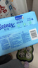 舒潔（Kleenex）濕廁紙80抽*8包囤貨裝廁紙潔廁濕巾濕紙巾廁紙濕廁紙純水濕巾 曬單實(shí)拍圖