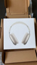 Apple/蘋(píng)果 AirPods Max (USB-C) 星光色 無(wú)線(xiàn)藍牙耳機 主動(dòng)降噪耳機 頭戴式耳機 曬單實(shí)拍圖