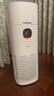 美的（Midea）【無(wú)霧加濕器】R8空氣凈化器加濕一體甲醛數顯除煙味除異味過(guò)敏原寵物吸貓毛空氣凈化機 國家補貼 曬單實(shí)拍圖