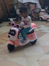 萌嘟嘟兒童電動(dòng)摩托車(chē)寶寶三輪車(chē)遙控1-7歲小孩可坐人充電大號玩具童車(chē) 頂配粉色+加大電瓶+后備箱+護欄 曬單實(shí)拍圖