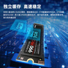 三星（SAMSUNG）2TB SSD固態(tài)硬盤(pán) M.2接口(NVMe協(xié)議PCIe 4.0 x4) AI電腦配件 讀速7450MB/S 990 PRO 曬單實(shí)拍圖