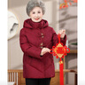 鴨鴨（YAYA）中老年媽媽羽絨服連帽女款冬2025新款奶奶老人衣服中長(cháng)款百搭外套 曬單實(shí)拍圖