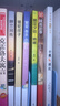 全5冊 城南舊事正版林海音繁星.春水呼蘭河傳蕭紅著(zhù)駱駝祥子老舍完整版小學(xué)四五六年級閱讀課外書(shū) 曬單實(shí)拍圖