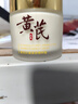 儒意（RUYI）黃芪霜80g老國貨去黃提亮抗皺緊致抗衰老淡斑保濕面霜男女士護膚 曬單實(shí)拍圖