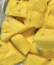 都樂(lè )Dole 菲律賓無(wú)冠鳳梨 菠蘿 中果2個(gè)*800g起 酸甜可口源頭直發(fā)包郵 曬單實(shí)拍圖