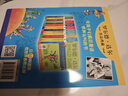 羅爾德?達爾作品典藏（13本套裝）（3版） 曬單實(shí)拍圖