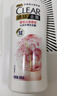清揚女士去屑洗發(fā)水 櫻花沁爽500g 煙酰胺凈屑止癢留香洗頭膏熱門(mén)商品 曬單實(shí)拍圖