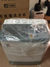 小鴨牌  洗+脫9公斤半自動(dòng)洗衣機雙桶 雙缸大容量家用小型迷你波輪脫水半全自動(dòng)迷你帶甩干 洗滌6公斤+脫水3公斤【藍光潔凈強勁電機】 【藍光潔凈款】 曬單實(shí)拍圖