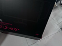 卓威奇亞（ZOWIE GEAR）280Hz顯示器 電競顯示器 FastTN屏 游戲顯示屏 電腦顯示器240hz升級款 XL2540X+ 曬單實(shí)拍圖