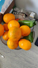 烏柑黑皮沃柑新鮮水果柑橘橙子廣西武鳴大果丑柑橘臟臟柑橘9/5斤 5斤 【大果】(1斤4-5個(gè)左右)越大越甜 曬單實(shí)拍圖