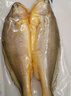 三都港 三去大黃魚(yú)凈重700g/2條裝 寧德黃花魚(yú) 生鮮 魚(yú)類(lèi) 曬單實(shí)拍圖