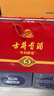 古井貢酒 年份原漿古5 濃香型白酒 50度 500ml*2瓶 禮盒裝 曬單實(shí)拍圖