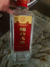 劍南春四川劍南春酒廠(chǎng)綿竹大曲 濃香型自飲性?xún)r(jià)比好酒 新老包裝隨機發(fā)貨 42度 500mL 12瓶 醇釀經(jīng)典 曬單實(shí)拍圖