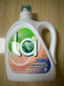 威露士la自然清新洗衣液西柚16.98斤（2.25L瓶+1L瓶+1L*5袋+60ml棕消*4 曬單實(shí)拍圖