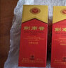 劍南春 52度 500ml  年份隨機發(fā)貨 曬單實(shí)拍圖