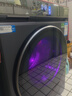 海爾（Haier）云溪4.0Pro滾筒洗衣機全自動(dòng)帶烘干洗烘一體10公斤京東自營(yíng)7KJ3超薄家用國家補貼一級能效以舊換新 曬單實(shí)拍圖