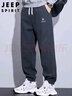 JEEP SPIRIT吉普休閑褲男秋冬款寬松運動(dòng)束腳衛褲潮牌百搭男褲 黑色 4XL 曬單實(shí)拍圖