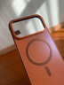 IM-CHEN【合金框丨原機色】適用蘋(píng)果17promax手機殼 magsafe磁吸iPhone保護殼超薄金屬防摔磨砂磁吸款-橙 曬單實(shí)拍圖