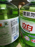 立白 茶籽洗潔精2.9kg A類(lèi)去污潔凈99%除菌去油快不傷手洗滌靈洗碗液 曬單實(shí)拍圖