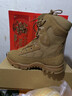 金猴火箭作戰靴防穿刺戰術(shù)靴 沙漠靴 男女碳板作訓靴 36-48碼 標準的皮鞋尺碼 39 245 曬單實(shí)拍圖