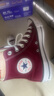 匡威（Converse）官方 All Star復古帆布鞋圣誕休閑高幫M9613C M9613C 36.5 曬單實(shí)拍圖
