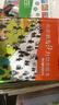 小企鵝專(zhuān)注力培養繪本全4冊 兒童繪本啟蒙圖畫(huà)故事書(shū)課外閱讀3-6歲 曬單實(shí)拍圖