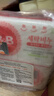 保寧（B&B）嬰幼兒洗衣皂兒童肥皂尿布皂專(zhuān)用內衣褲肥皂200g*8【到手共8塊】 曬單實(shí)拍圖