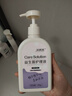 婦炎潔私處洗液女性私密洗護液沐浴露祛味抑菌護理液日常+經(jīng)期300ml*2瓶 曬單實(shí)拍圖