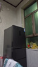 新飛（Frestec）260升變頻一級能效三門(mén)小型冰箱 風(fēng)冷無(wú)霜寬幅智能變溫節能 國家補貼20% BCD-260WK3AT 曬單實(shí)拍圖