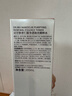 達爾膚（DR.WU）杏仁酸凈透拋光精粹爽膚水200ml果酸去角質(zhì)閉口控油補水提亮 曬單實(shí)拍圖