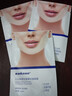 sakose凡士林提拉緊致面膜6片裝V繃帶面膜掛耳臉部緊致修護男女用 曬單實(shí)拍圖