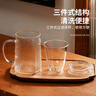 雅集筑茗杯泡茶杯茶水分離加厚過(guò)濾玻璃杯辦公茶道喝茶杯男女士個(gè)人杯 曬單實(shí)拍圖