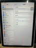 Apple/蘋(píng)果 iPad Air 11英寸 M3芯片2025年款平板電腦學(xué)習辦公平板電腦二合一 藍色 256GB 白條24期分期免息 WLAN版 曬單實(shí)拍圖
