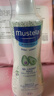 妙思樂(lè )（Mustela）兒童洗發(fā)沐浴二合一500ml 嬰兒專(zhuān)用洗發(fā)水沐浴露法國進(jìn)口 曬單實(shí)拍圖